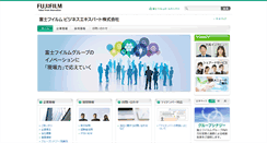 Desktop Screenshot of ffbx.co.jp