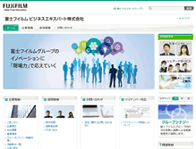 Tablet Screenshot of ffbx.co.jp